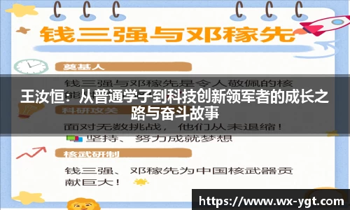 乐动LDSports体育