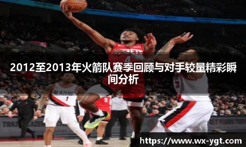 乐动LDSports体育