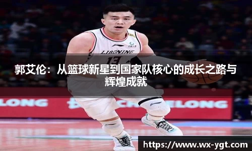 乐动LDSports综合体育