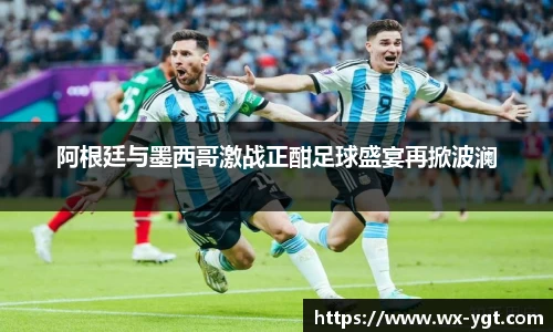 乐动LDSports官网