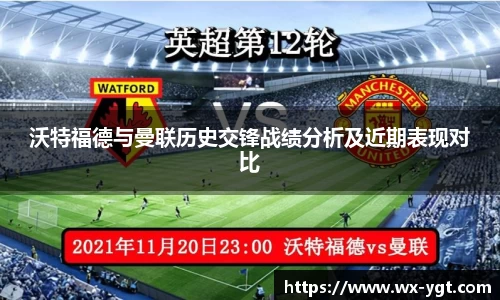 乐动LDSports官网