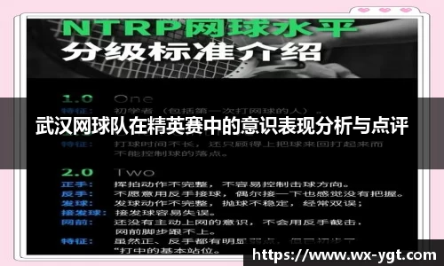 乐动LDSports综合体育