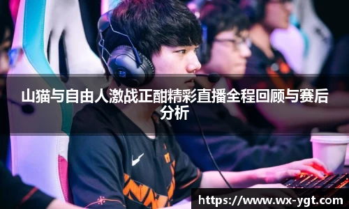 乐动LDSports综合体育