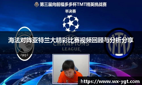 乐动LDSports综合体育