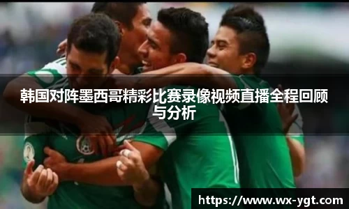 乐动LDSports综合体育