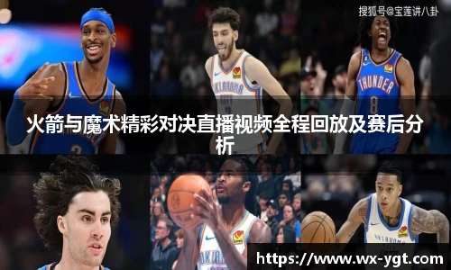 乐动LDSports体育