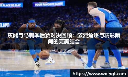 乐动LDSports官网