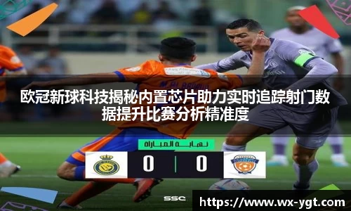 乐动LDSports官网